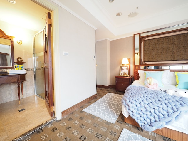 キャピタル ホテル アリーナ ブランチ (首都大飯店小巨蛋館)