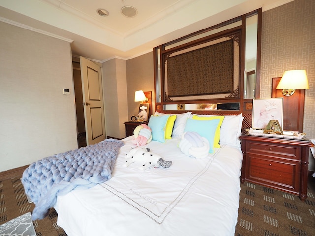 キャピタル ホテル アリーナ ブランチ (首都大飯店小巨蛋館)