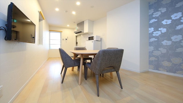 COTO 東京 渋谷 7