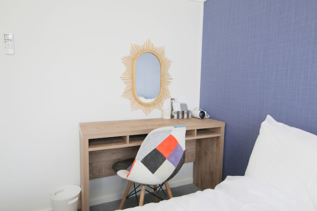 Island Story 〜 島物語 〜