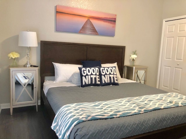 タイドビュー No.144 · 3 スイーツ、コンベンション、ユニバーサル & ディズニー近く