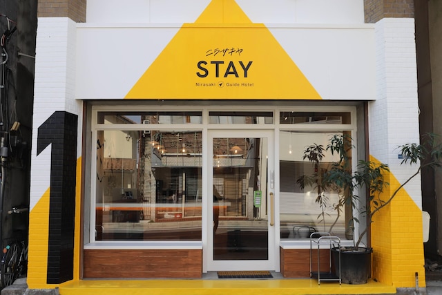 chAho Hostel Nirasaki / Outdoor Base