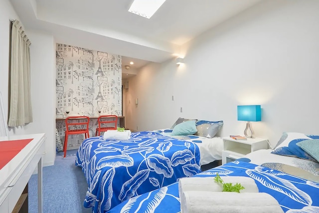 FC House Shibuya 101