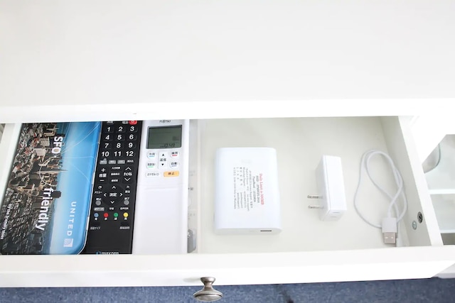 FC House Shibuya 202