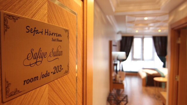 セファ - イ フーラム スイート ハウス