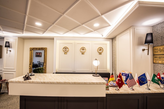 ロイヤル ボスポラス ホテル