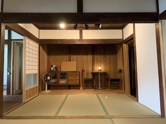 GUEST HOUSE 熊野野菜