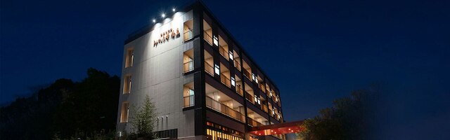 安芸の御宿みやじま庵 廣島