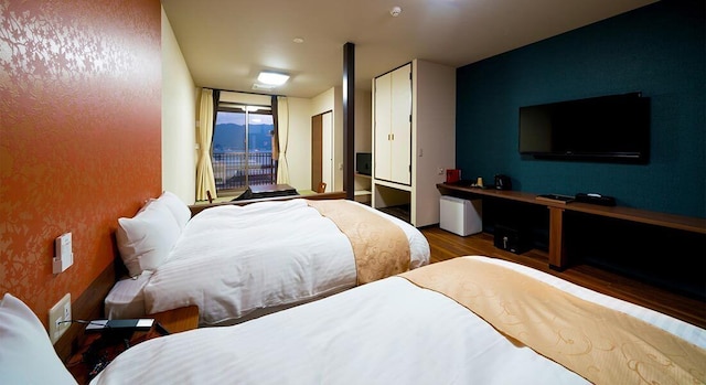 安芸の御宿みやじま庵 廣島