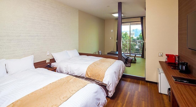 安芸の御宿みやじま庵 廣島