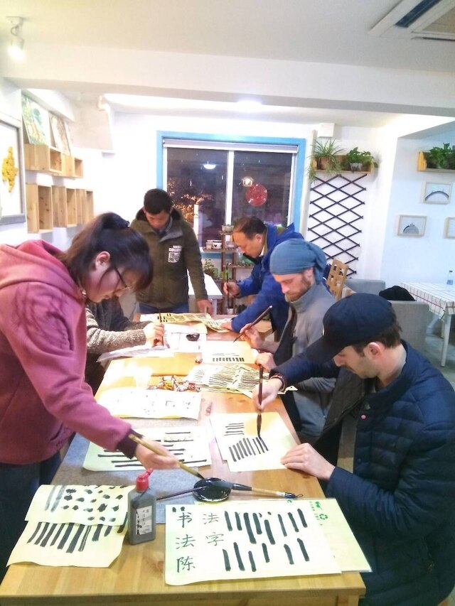 Suzhou Blue Gate Hostel