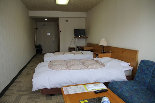 八幡平ライジングサンホテル