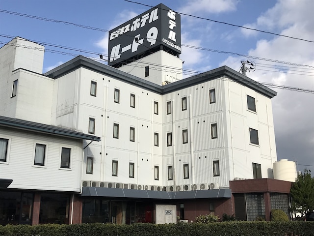 ビジネスホテル ルート 9