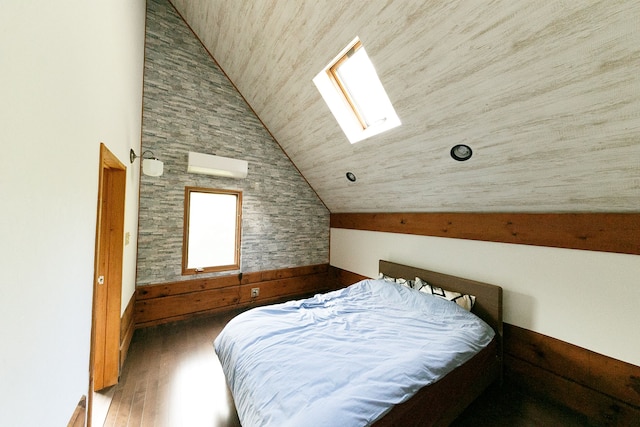 ログハウスせせらぎ