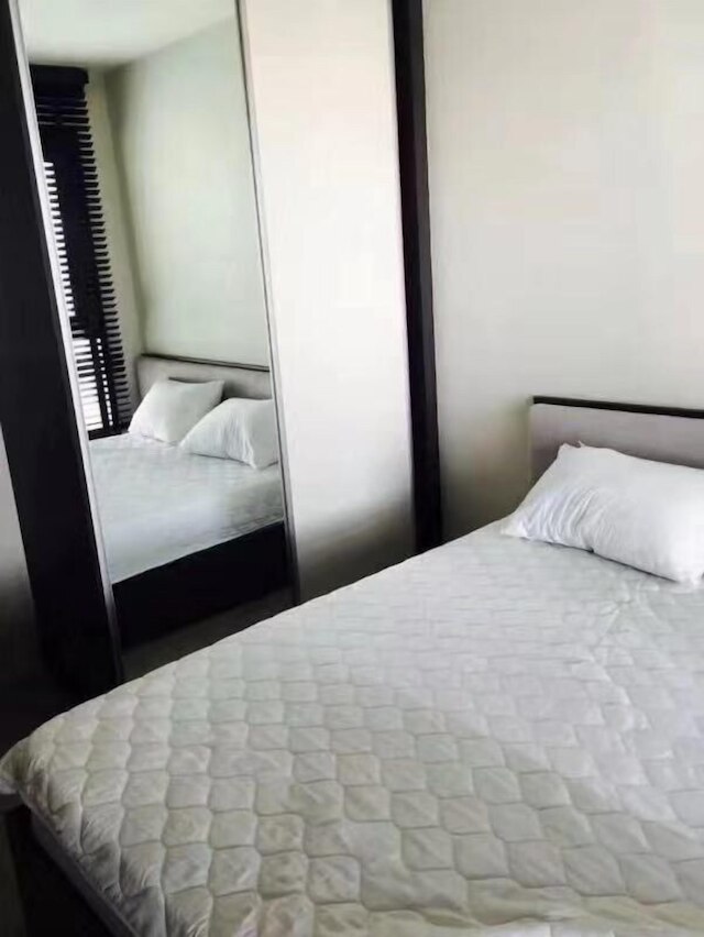 ポニーズ ホームステイ - ザ ベース コンド -