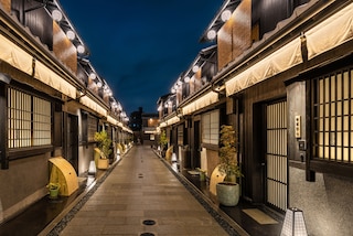 Nazuna 京都 椿通