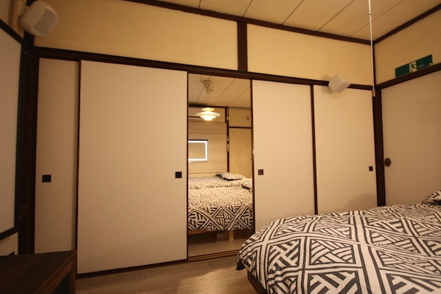 Sapporo Dome Front House