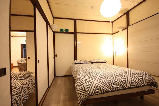 Sapporo Dome Front House