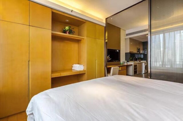 Guangzhou Huaerman Hotel