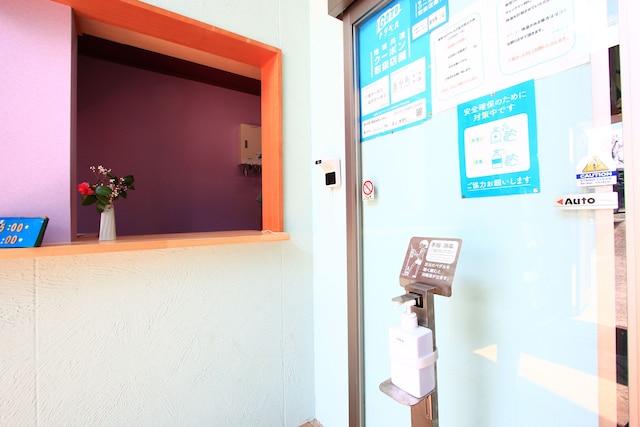 レスト & ロッジ翔