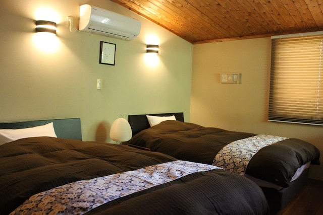 四季の里 はなむら