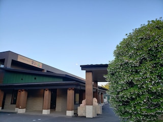 世界遺産の隠れ宿　果実の森