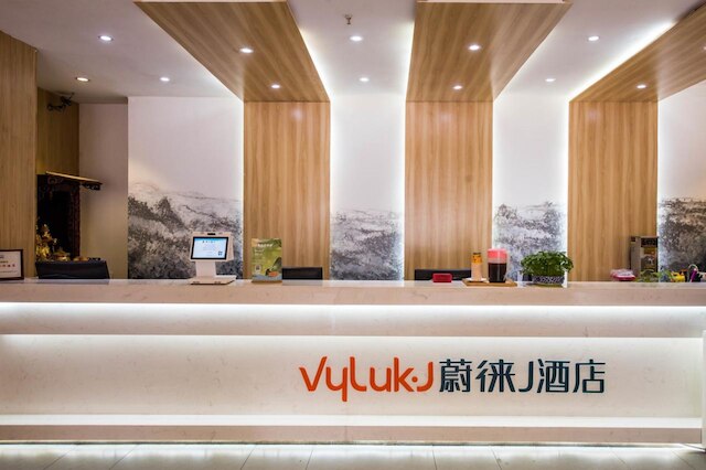 Vyluk J Hotel Zhongshan Road Wuxi