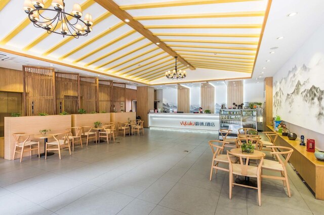 Vyluk J Hotel Zhongshan Road Wuxi