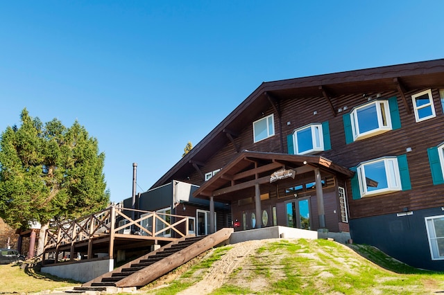 沼尻高原ロッジ