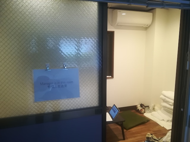 ホテル リトルバード 奥浅草