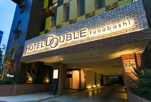 HOTEL DOUBLE Funabashi