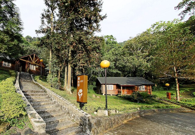 Sun Moon Lake Youth Hostel