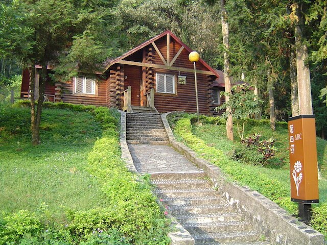 Sun Moon Lake Youth Hostel