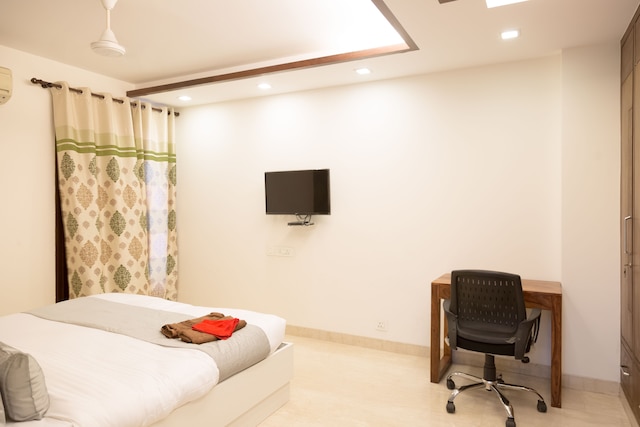 アンダー マイ ルーフ スーペリオ