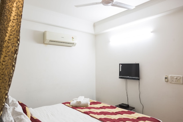 アンダー マイ ルーフ - クラシック