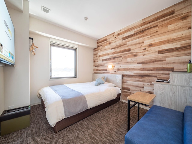 スーパーホテルPremier下関