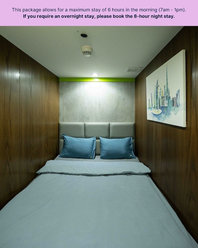 スリープオーバー ターミナル 1, コンコース D – フォーマリー スリープ ‘n フライ