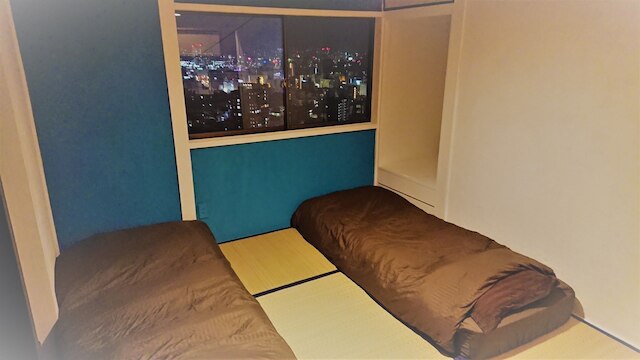 スロープナガサキ