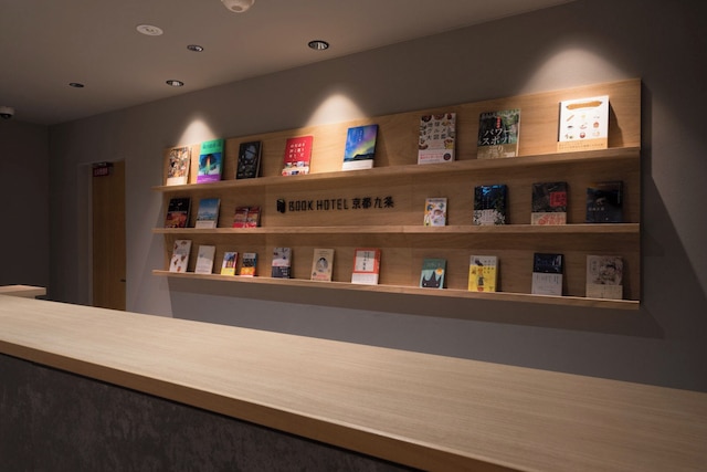 BOOK HOTEL 京都九条