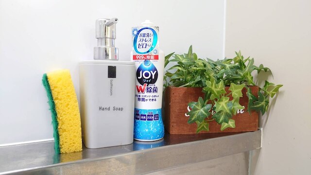 ほくせいビル 6F