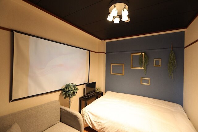 Local Nishijin Apartment