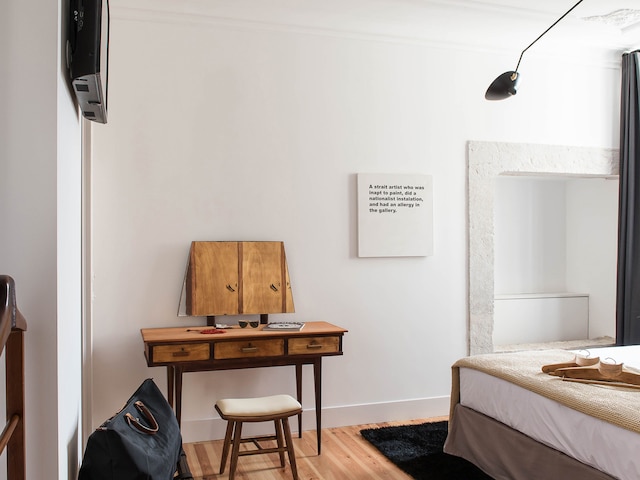 マダレナ オルキデア リビング