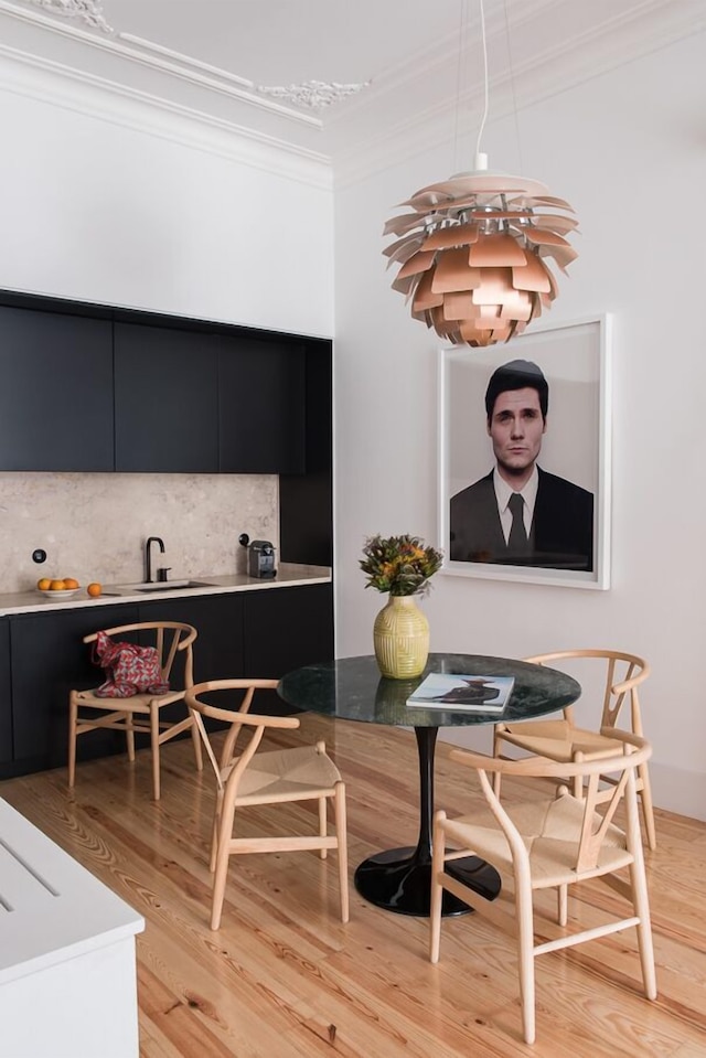 マダレナ オルキデア リビング