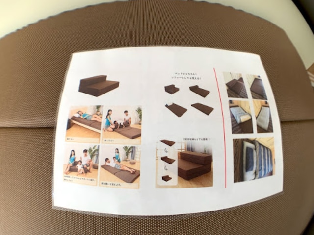 Big Stone Tsukuda 202