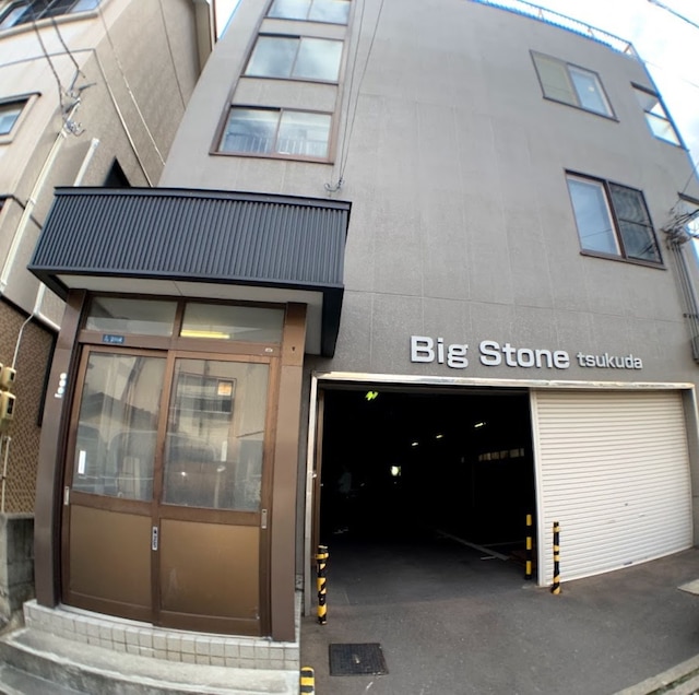 Big Stone Tsukuda 303