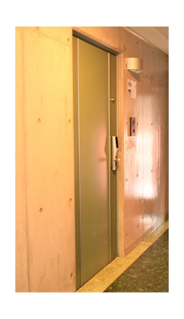 インペリアル エバー 中島公園 II