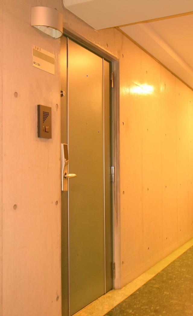 インペリアル エバー 中島公園 II