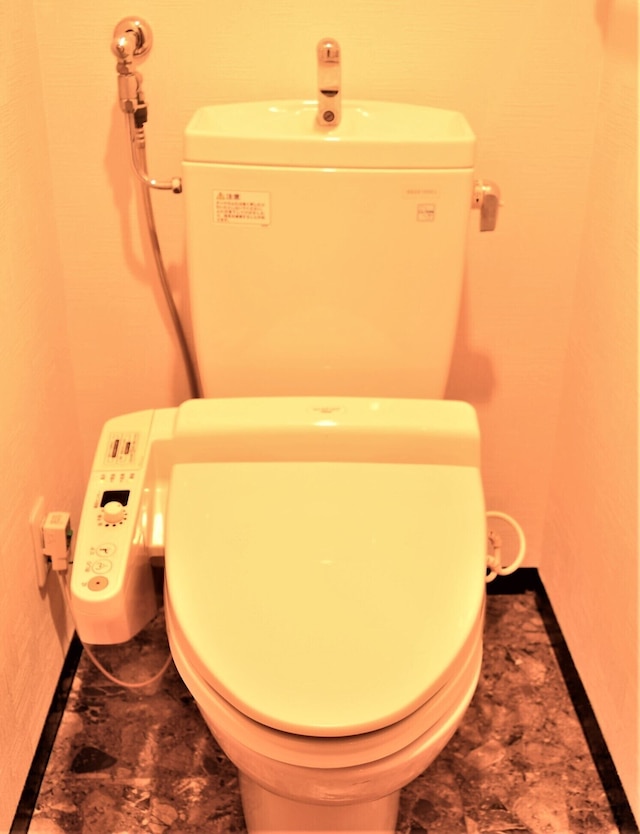 インペリアル エバー 中島公園 II