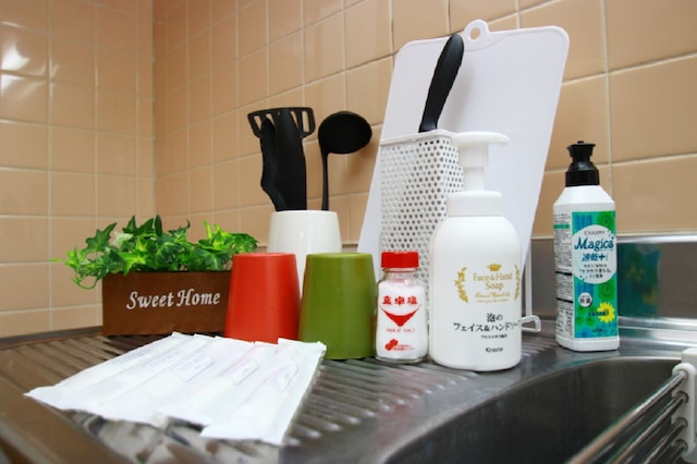 Hotel 憩 -Ikoi-Komagome 201