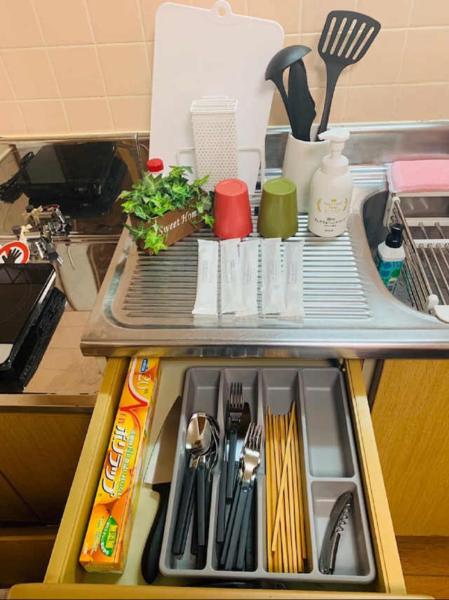 Hotel 憩 -Ikoi-Komagome 201